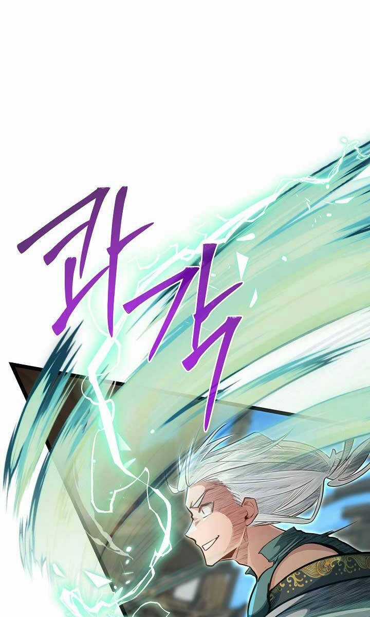 Anh Trai Anh Hùng Là Người Đã Chết Trong Học Viện Chương 42 trang 48