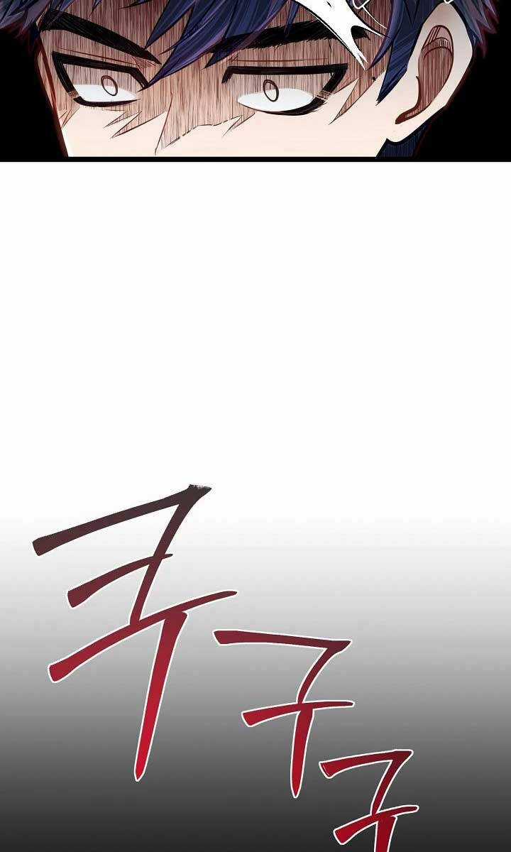 Anh Trai Anh Hùng Là Người Đã Chết Trong Học Viện Chương 42 trang 56