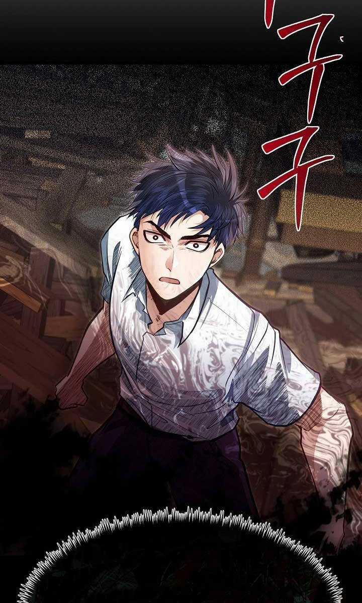 Anh Trai Anh Hùng Là Người Đã Chết Trong Học Viện Chương 42 trang 57