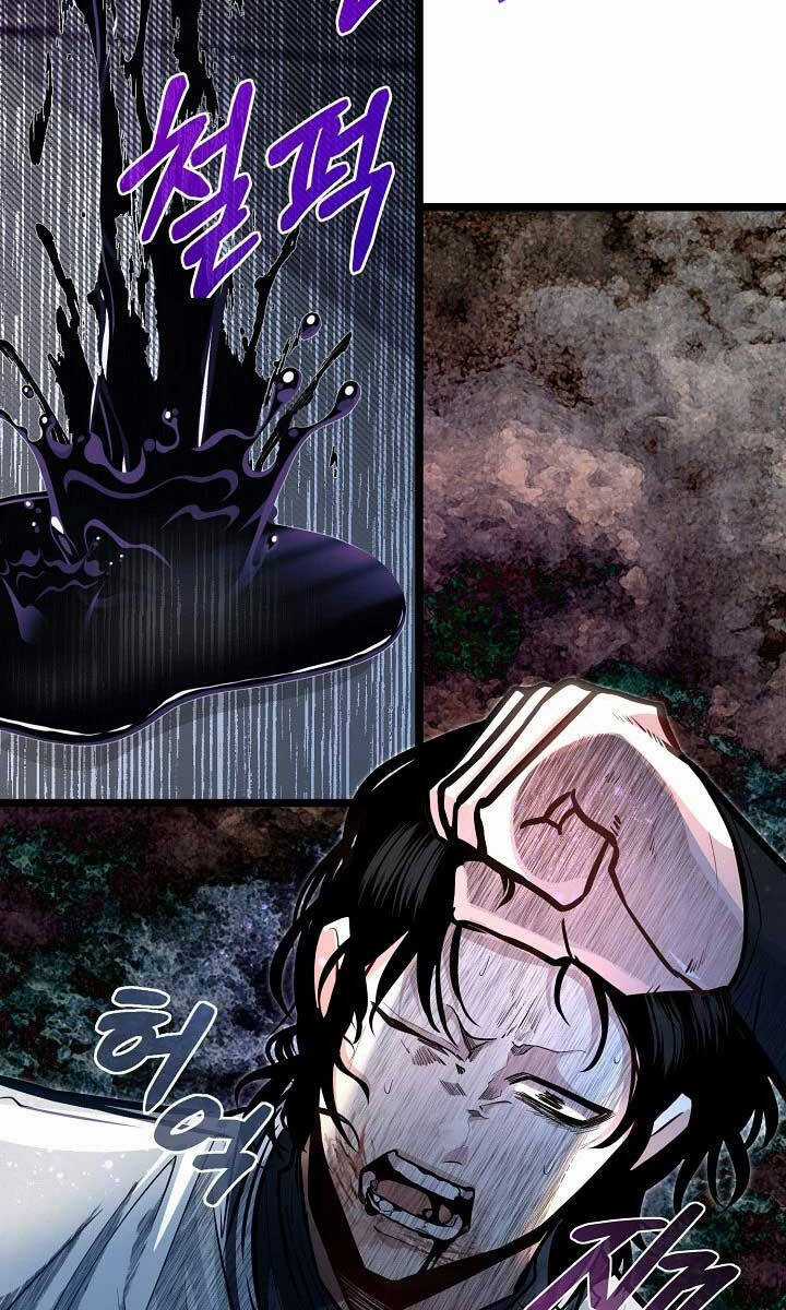 Anh Trai Anh Hùng Là Người Đã Chết Trong Học Viện Chương 42 trang 63