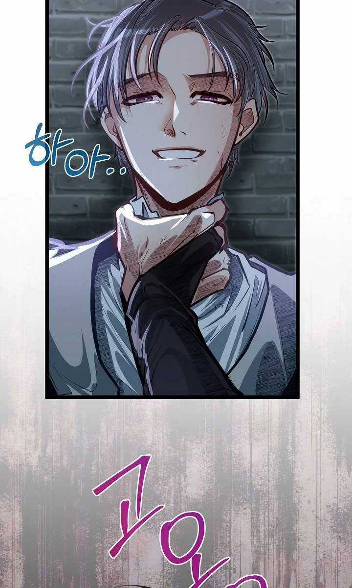 Anh Trai Anh Hùng Là Người Đã Chết Trong Học Viện Chương 42 trang 79