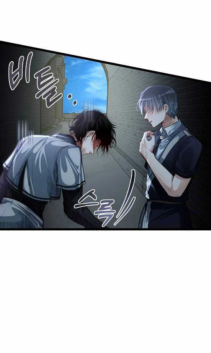 Anh Trai Anh Hùng Là Người Đã Chết Trong Học Viện Chương 42 trang 86