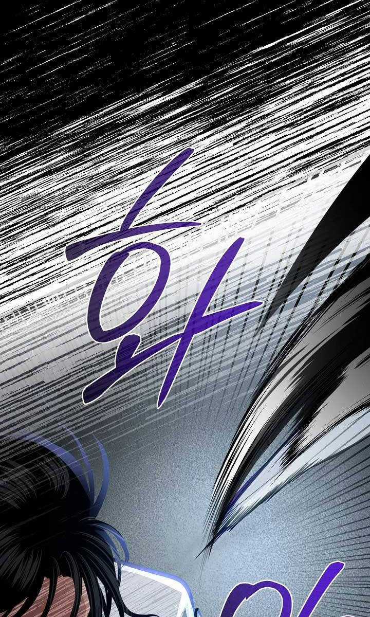 Anh Trai Anh Hùng Là Người Đã Chết Trong Học Viện Chương 42 trang 95