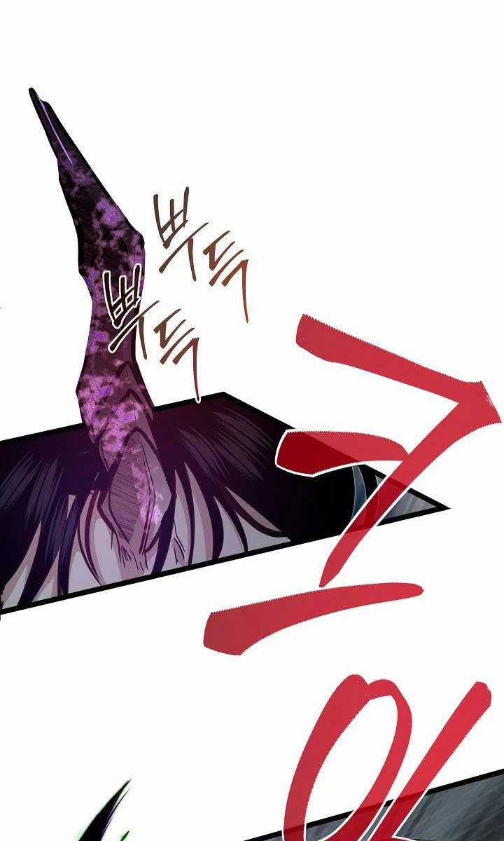 Anh Trai Anh Hùng Là Người Đã Chết Trong Học Viện Chương 42 trang 98