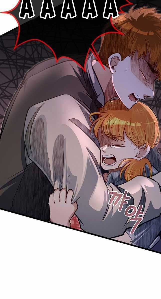 Anh Trai Anh Hùng Là Người Đã Chết Trong Học Viện Chương 43 trang 19