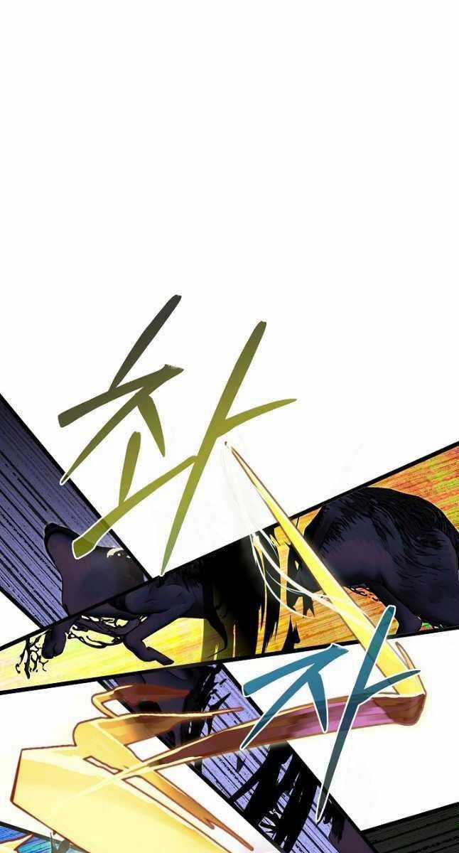 Anh Trai Anh Hùng Là Người Đã Chết Trong Học Viện Chương 43 trang 20