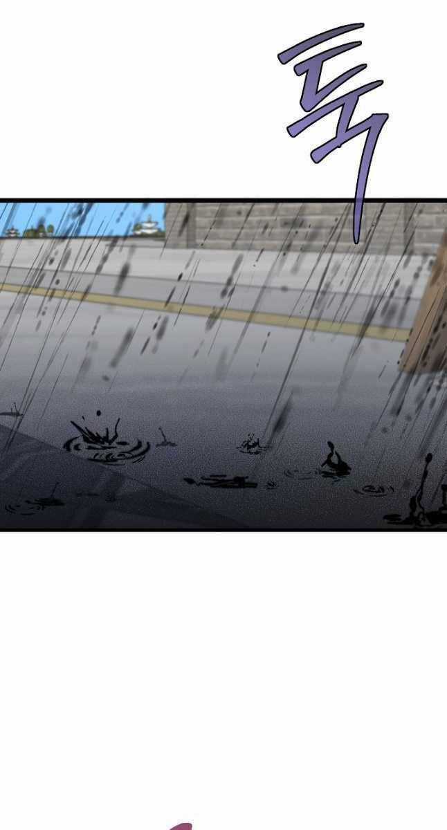 Anh Trai Anh Hùng Là Người Đã Chết Trong Học Viện Chương 43 trang 4