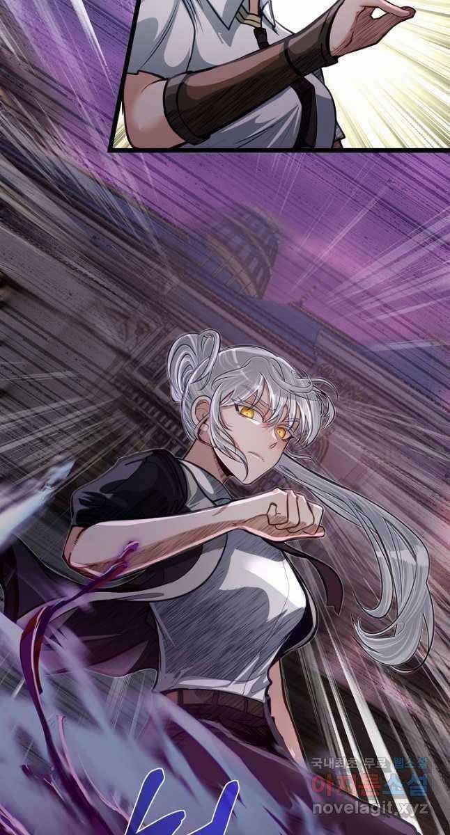 Anh Trai Anh Hùng Là Người Đã Chết Trong Học Viện Chương 43 trang 52