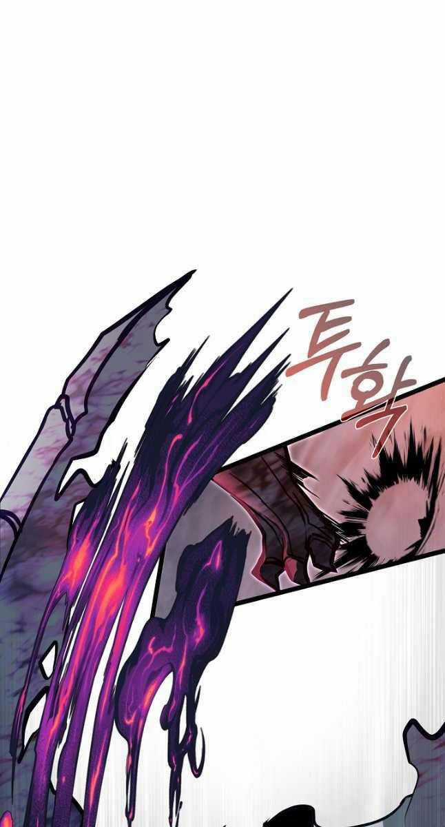 Anh Trai Anh Hùng Là Người Đã Chết Trong Học Viện Chương 43 trang 84