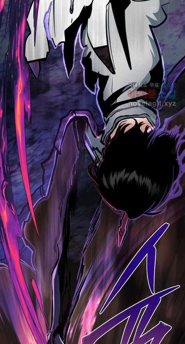 Anh Trai Anh Hùng Là Người Đã Chết Trong Học Viện Chương 43 trang 85