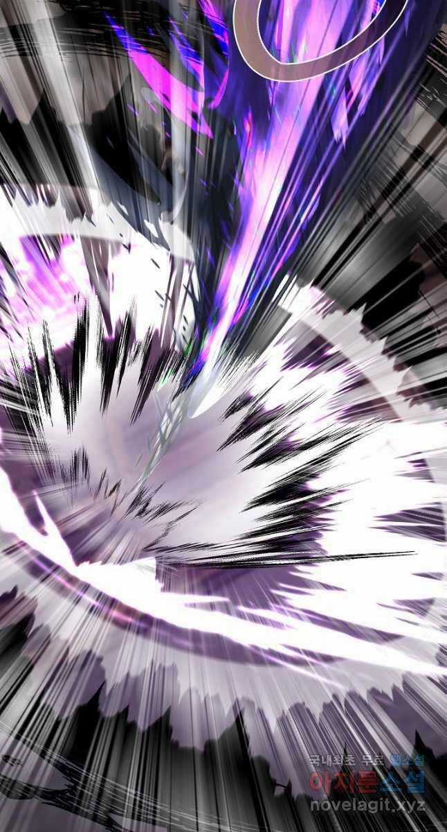 Anh Trai Anh Hùng Là Người Đã Chết Trong Học Viện Chương 43 trang 91