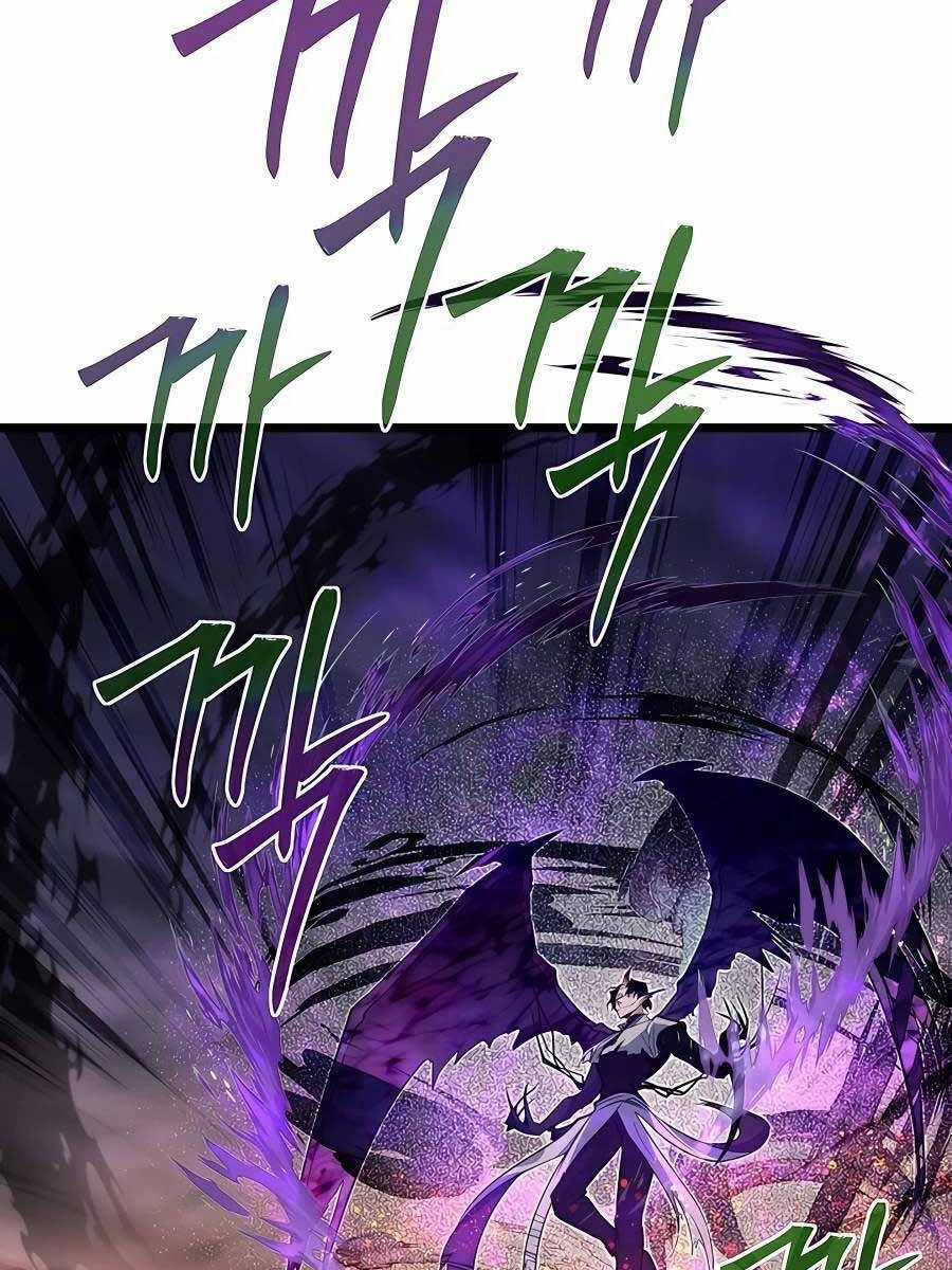 Anh Trai Anh Hùng Là Người Đã Chết Trong Học Viện Chương 44 trang 103