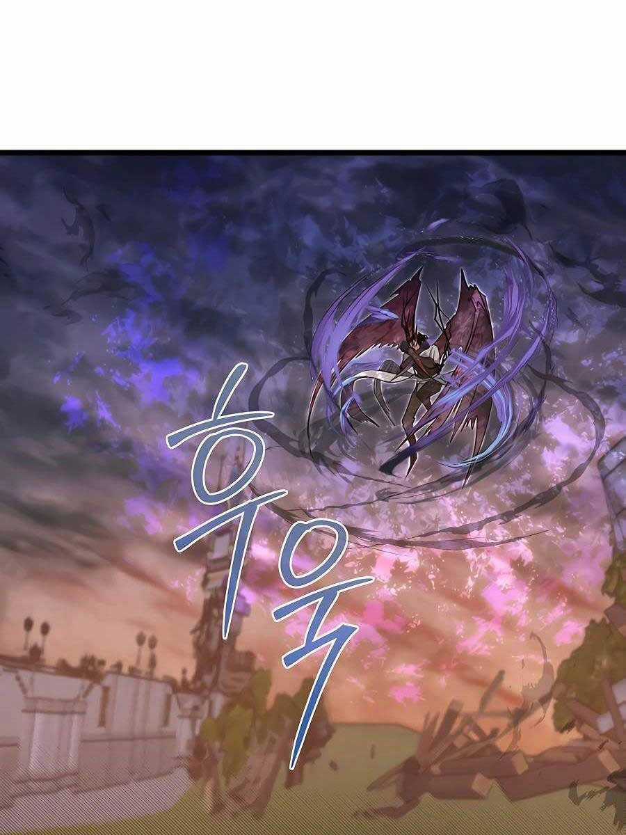 Anh Trai Anh Hùng Là Người Đã Chết Trong Học Viện Chương 44 trang 112