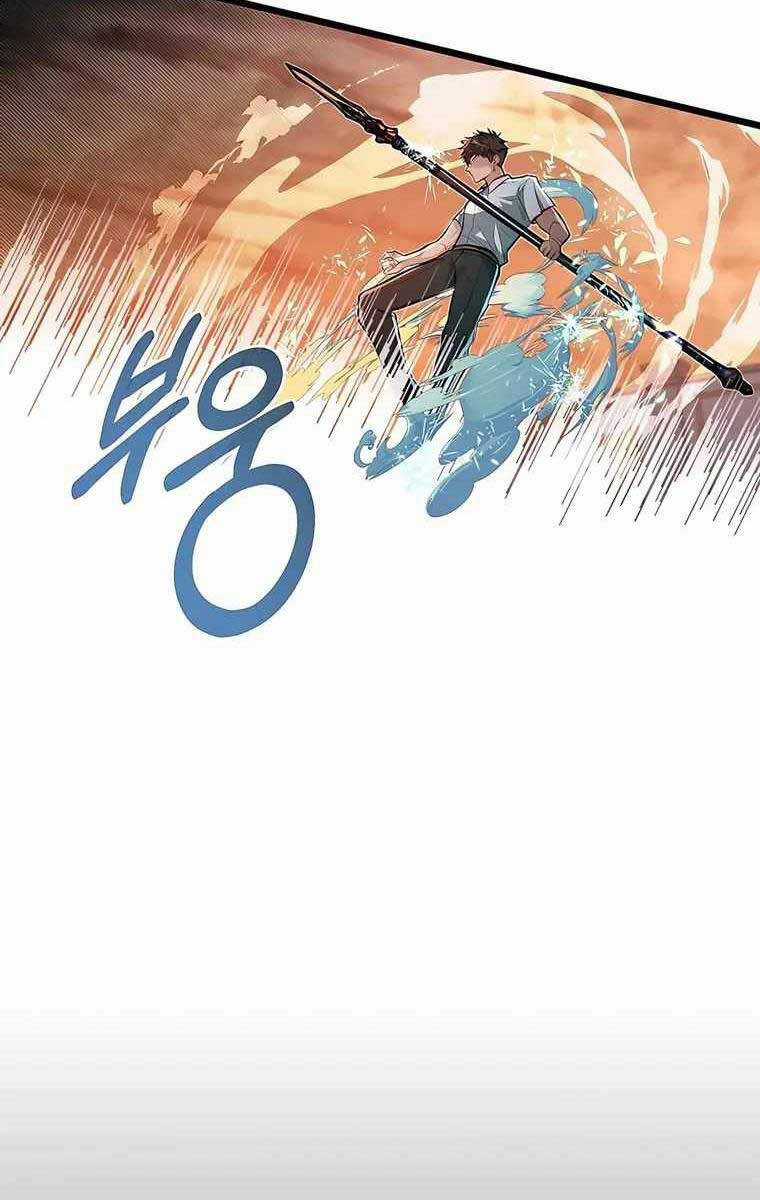 Anh Trai Anh Hùng Là Người Đã Chết Trong Học Viện Chương 45 trang 43