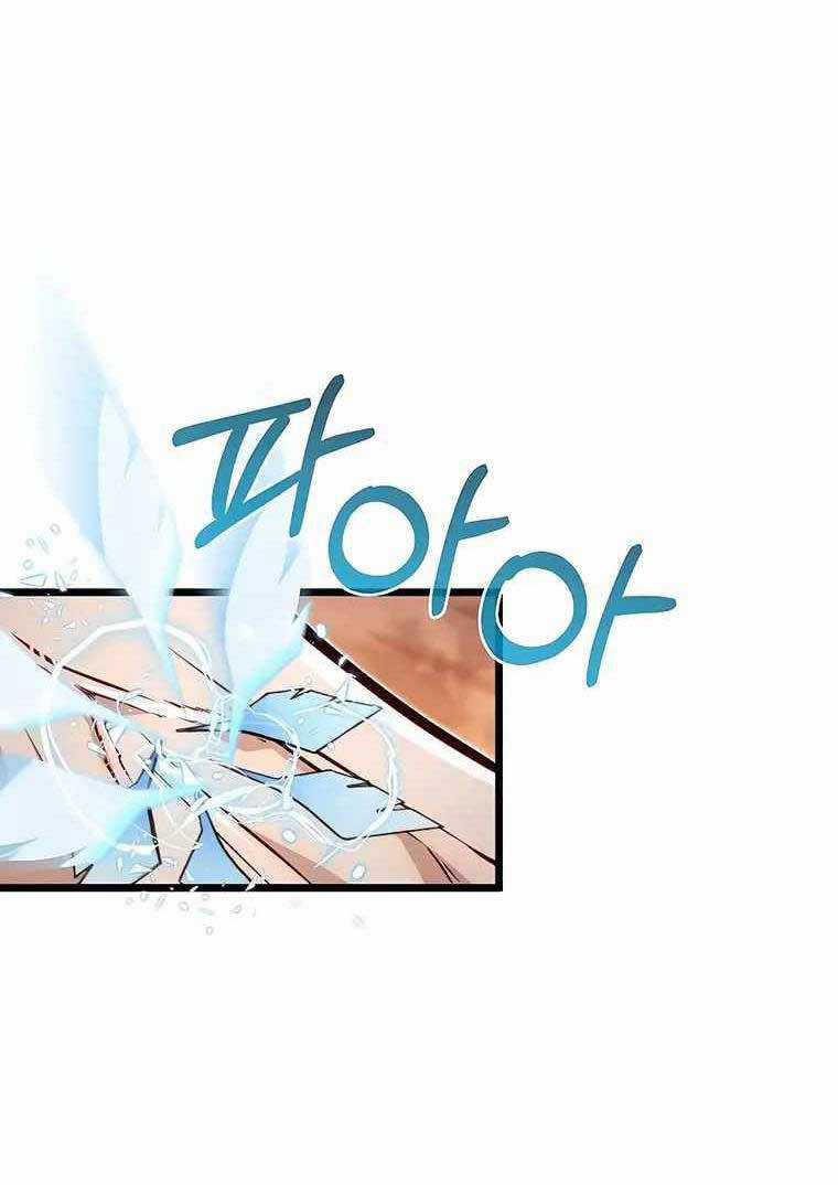 Anh Trai Anh Hùng Là Người Đã Chết Trong Học Viện Chương 45 trang 47