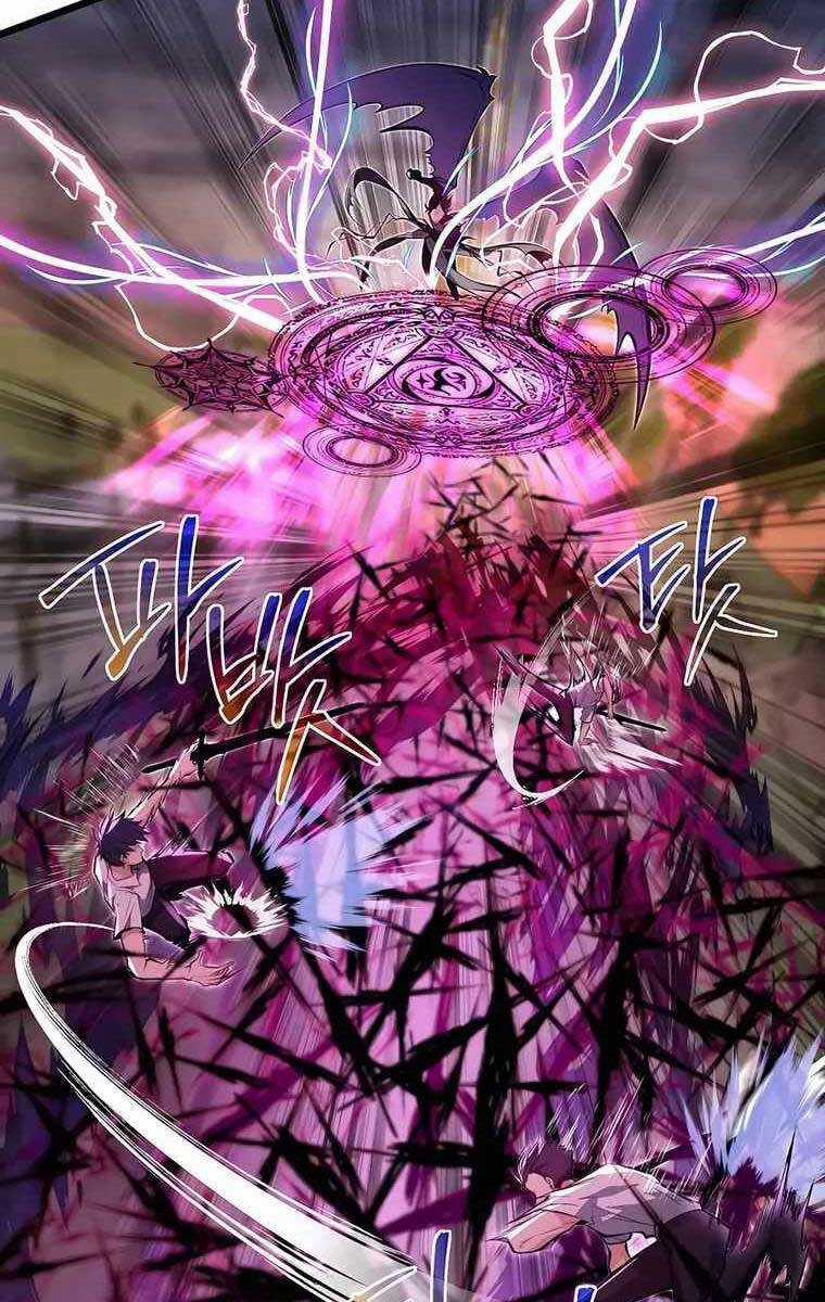 Anh Trai Anh Hùng Là Người Đã Chết Trong Học Viện Chương 45 trang 5