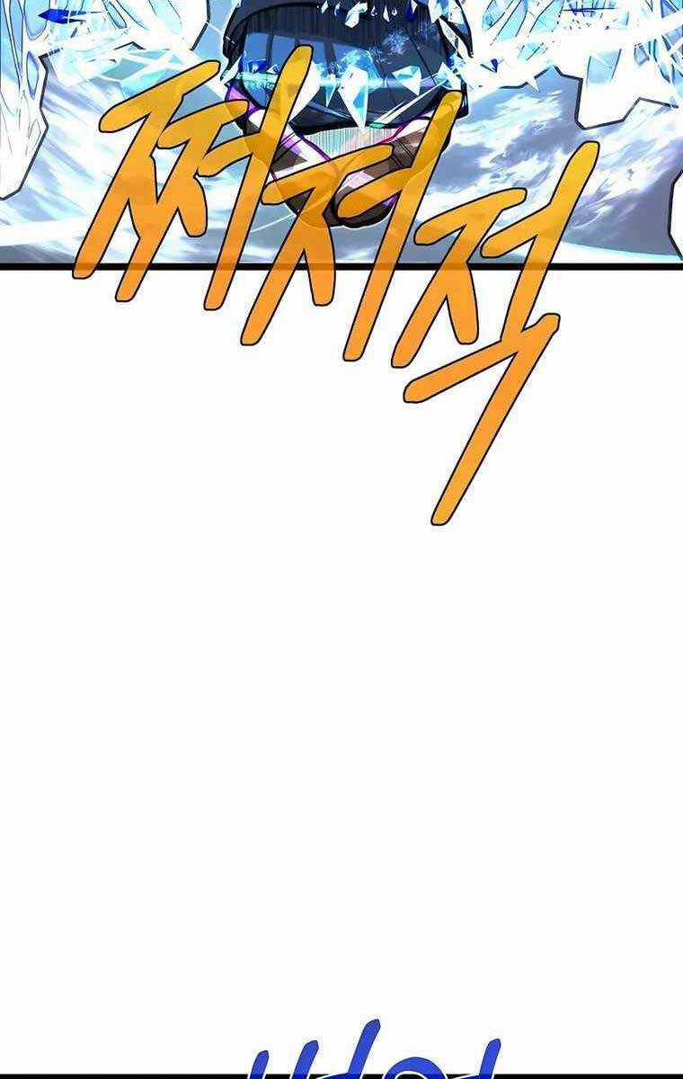 Anh Trai Anh Hùng Là Người Đã Chết Trong Học Viện Chương 45 trang 70