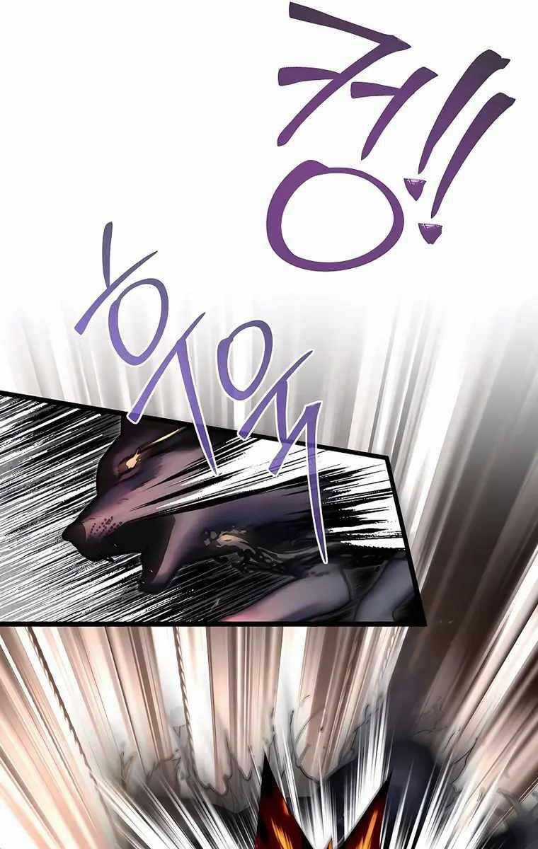 Anh Trai Anh Hùng Là Người Đã Chết Trong Học Viện Chương 45 trang 87