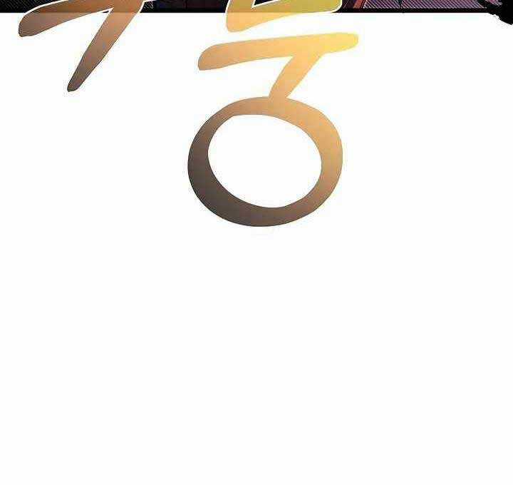 Anh Trai Anh Hùng Là Người Đã Chết Trong Học Viện Chương 46 trang 48