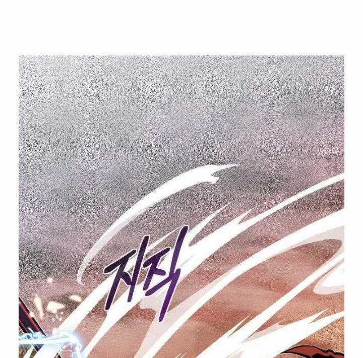 Anh Trai Anh Hùng Là Người Đã Chết Trong Học Viện Chương 46 trang 65