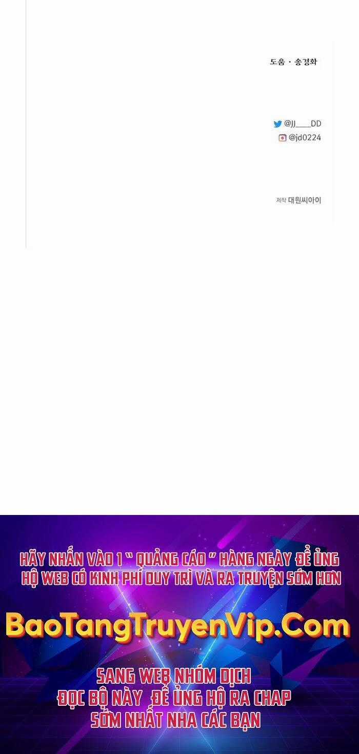 Anh Trai Anh Hùng Là Người Đã Chết Trong Học Viện Chương 47 trang 81