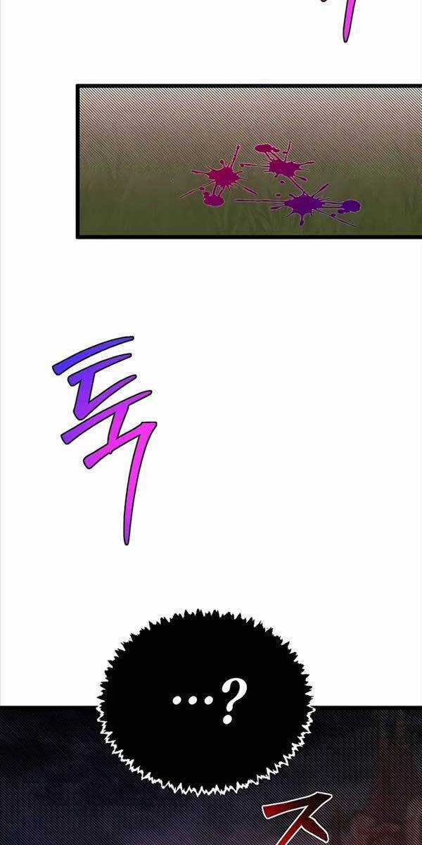 Anh Trai Anh Hùng Là Người Đã Chết Trong Học Viện Chương 48 trang 23