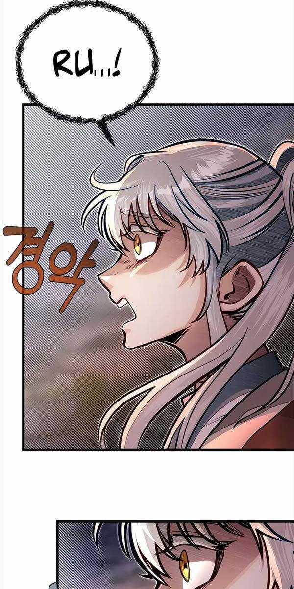 Anh Trai Anh Hùng Là Người Đã Chết Trong Học Viện Chương 48 trang 5