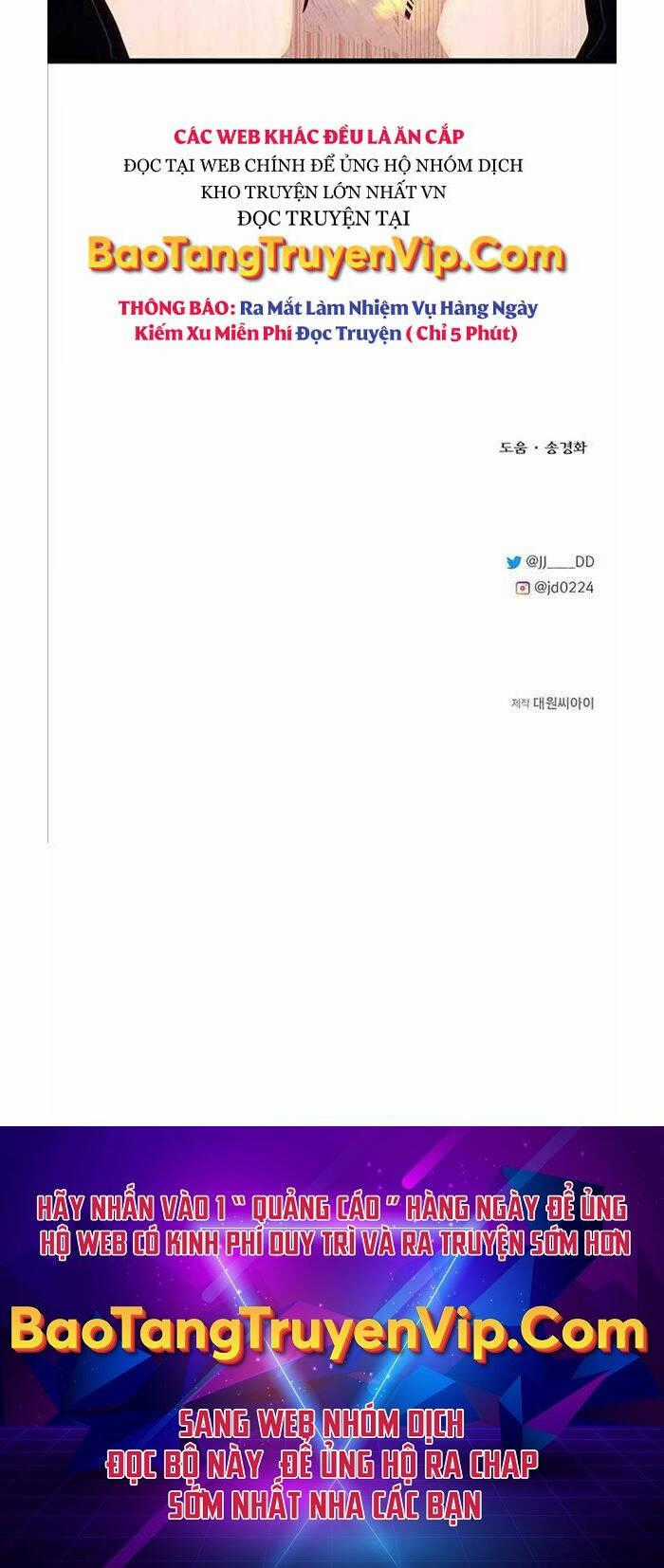 Anh Trai Anh Hùng Là Người Đã Chết Trong Học Viện Chương 49 trang 76