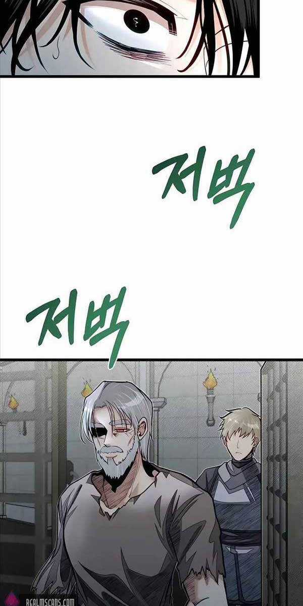 Anh Trai Anh Hùng Là Người Đã Chết Trong Học Viện Chương 50 trang 69