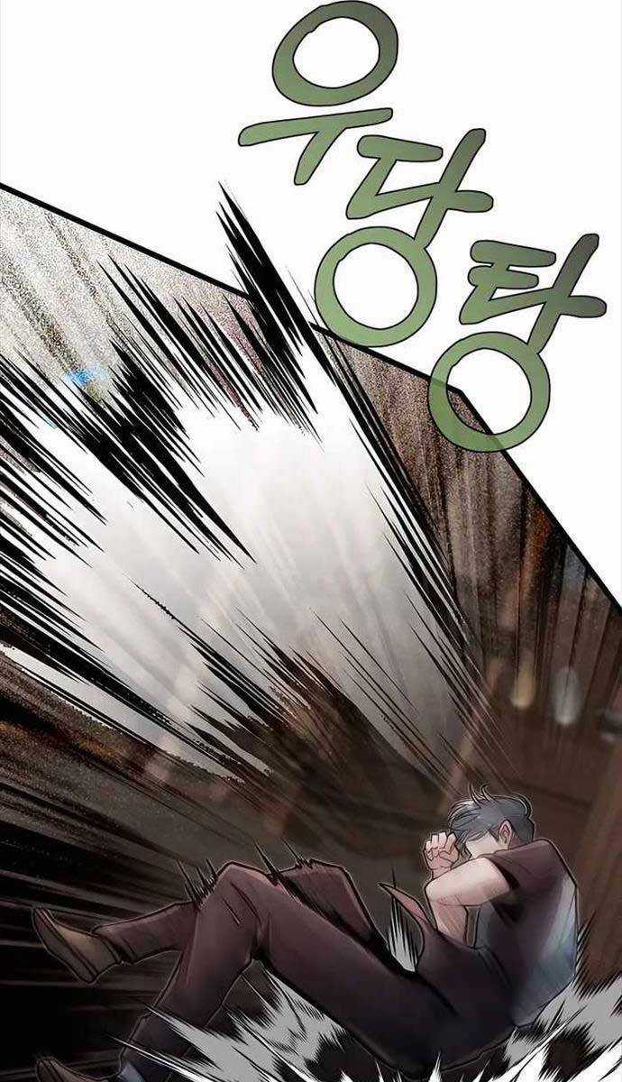 Anh Trai Anh Hùng Là Người Đã Chết Trong Học Viện Chương 51 trang 35