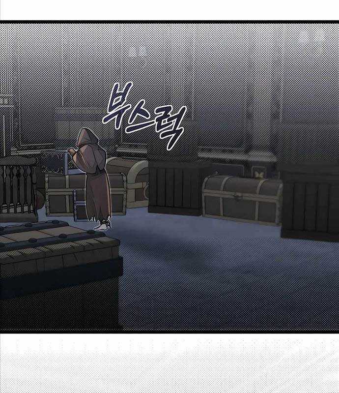 Anh Trai Anh Hùng Là Người Đã Chết Trong Học Viện Chương 52 trang 87