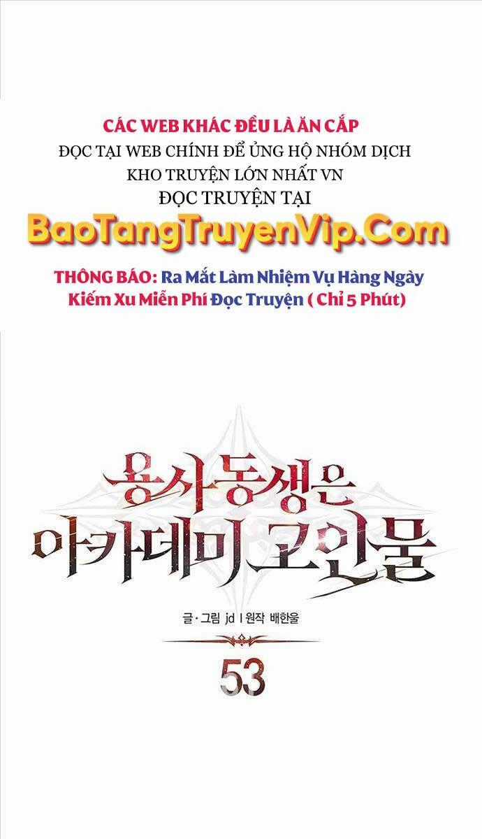 Anh Trai Anh Hùng Là Người Đã Chết Trong Học Viện Chương 53 trang 0