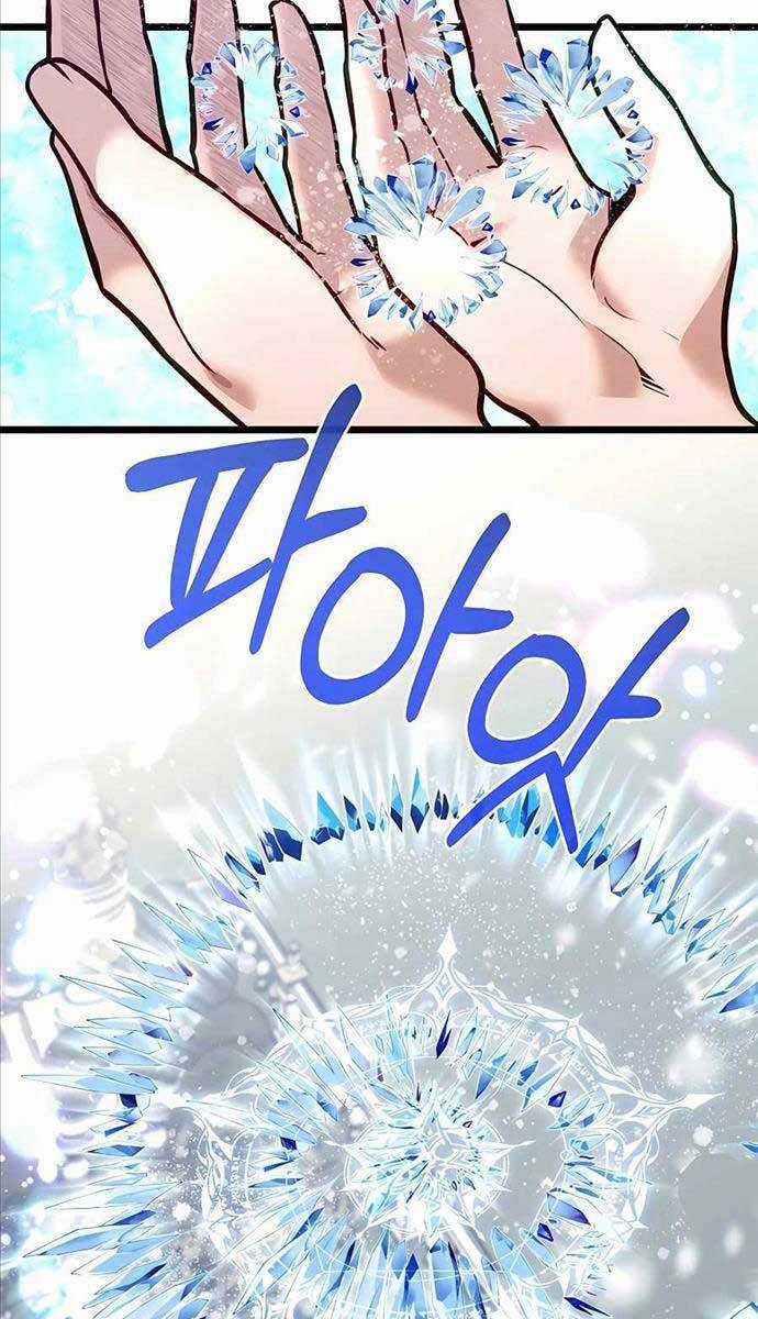 Anh Trai Anh Hùng Là Người Đã Chết Trong Học Viện Chương 53 trang 33