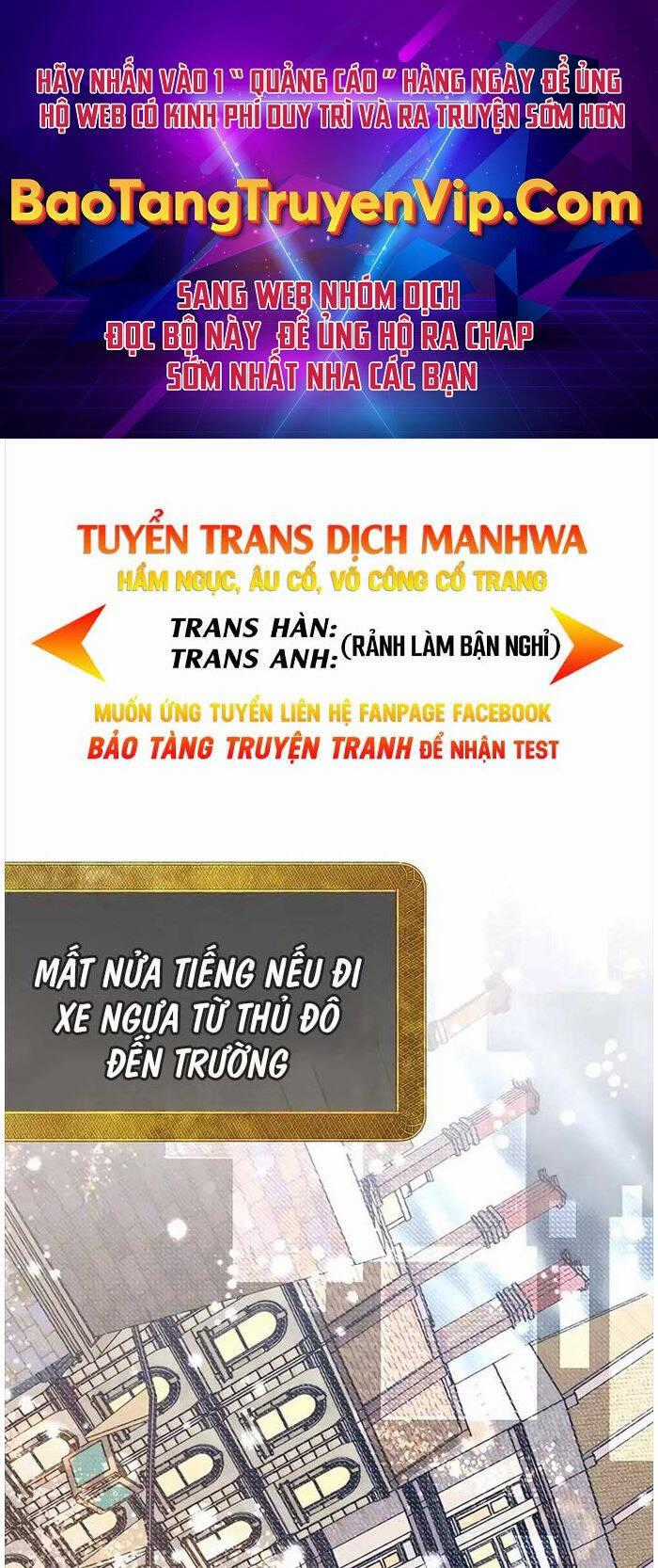 Anh Trai Anh Hùng Là Người Đã Chết Trong Học Viện Chương 54 trang 0
