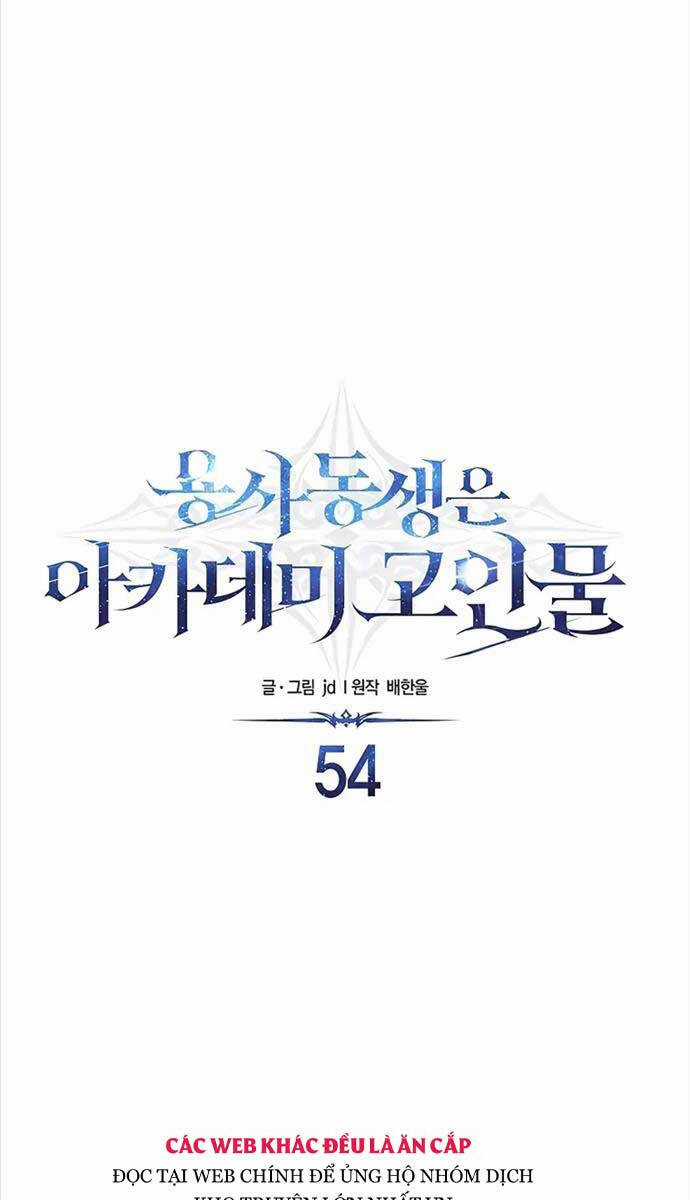 Anh Trai Anh Hùng Là Người Đã Chết Trong Học Viện Chương 54 trang 17