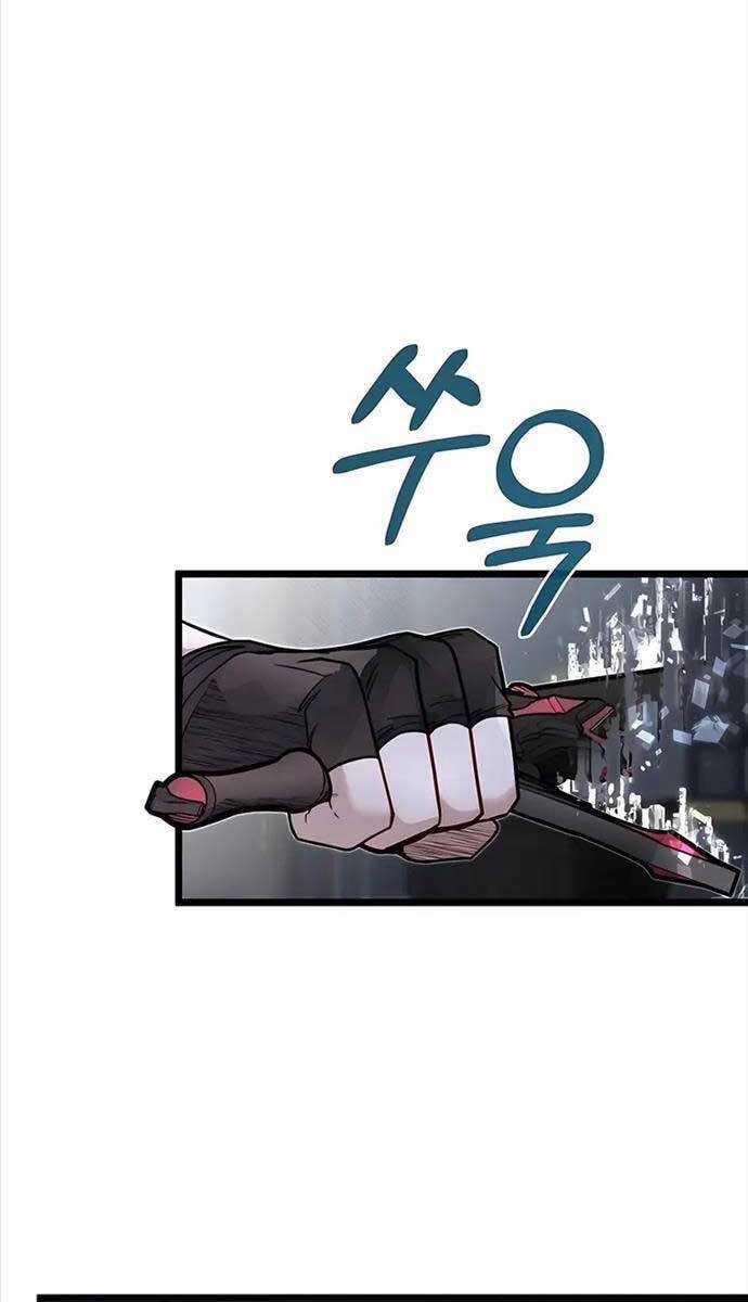 Anh Trai Anh Hùng Là Người Đã Chết Trong Học Viện Chương 54 trang 45