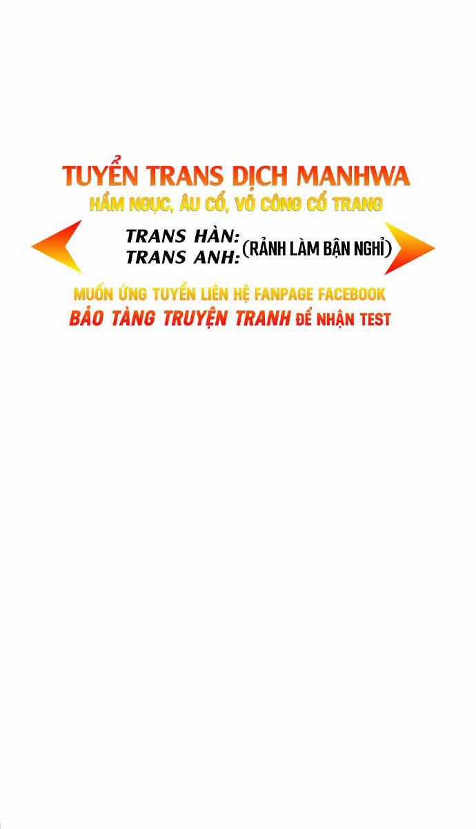 Anh Trai Anh Hùng Là Người Đã Chết Trong Học Viện Chương 55 trang 0