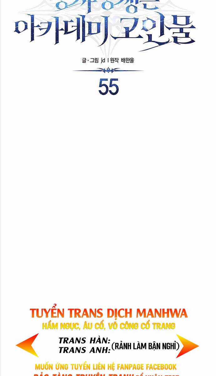 Anh Trai Anh Hùng Là Người Đã Chết Trong Học Viện Chương 55 trang 37