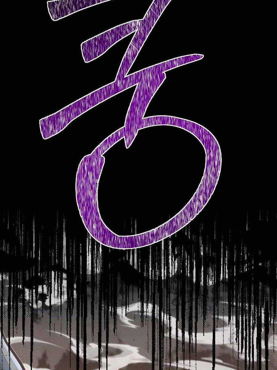 Anh Trai Anh Hùng Là Người Đã Chết Trong Học Viện Chương 57 trang 109