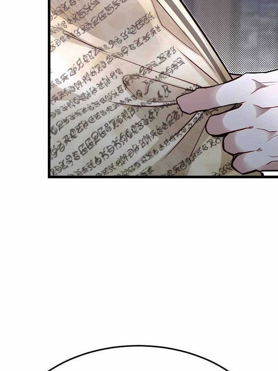 Anh Trai Anh Hùng Là Người Đã Chết Trong Học Viện Chương 57 trang 16