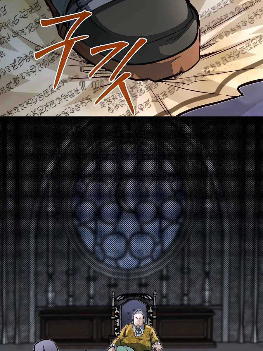 Anh Trai Anh Hùng Là Người Đã Chết Trong Học Viện Chương 57 trang 22