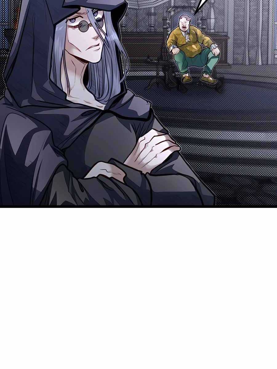 Anh Trai Anh Hùng Là Người Đã Chết Trong Học Viện Chương 57 trang 26