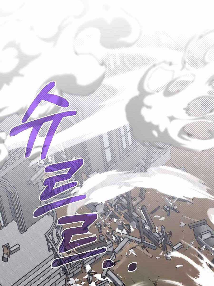 Anh Trai Anh Hùng Là Người Đã Chết Trong Học Viện Chương 57 trang 50