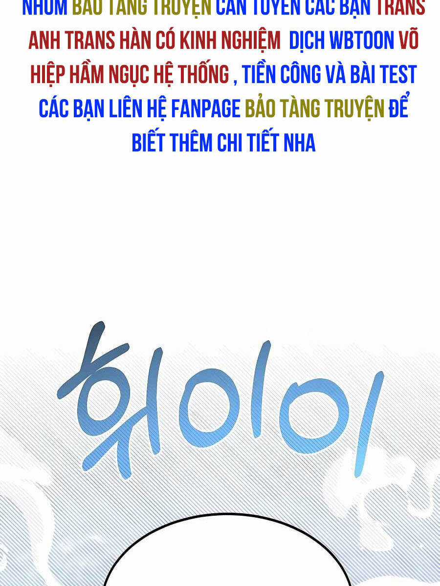 Anh Trai Anh Hùng Là Người Đã Chết Trong Học Viện Chương 57 trang 53