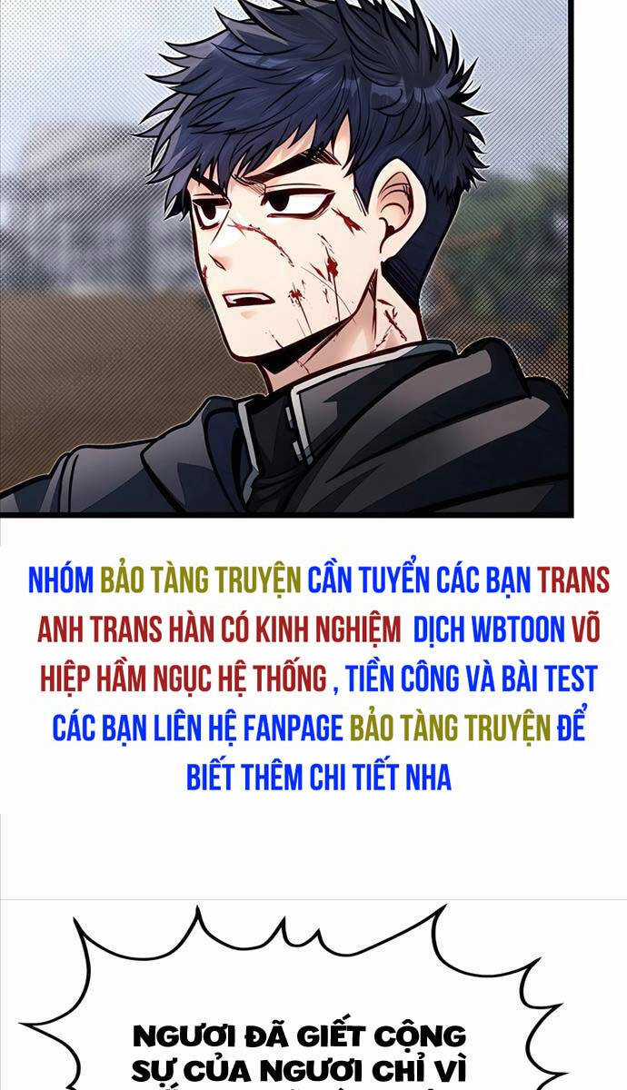 Anh Trai Anh Hùng Là Người Đã Chết Trong Học Viện Chương 58 trang 16