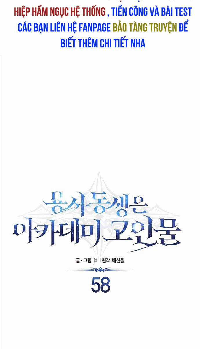 Anh Trai Anh Hùng Là Người Đã Chết Trong Học Viện Chương 58 trang 43