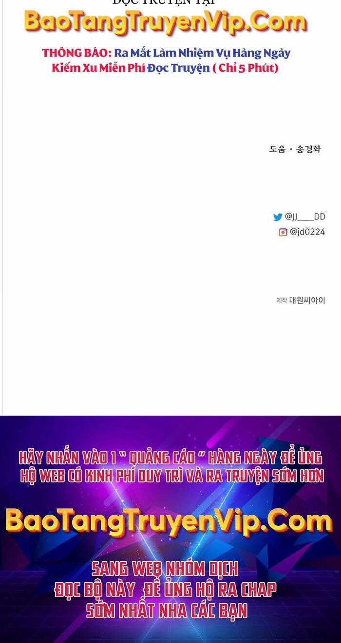 Anh Trai Anh Hùng Là Người Đã Chết Trong Học Viện Chương 58 trang 97