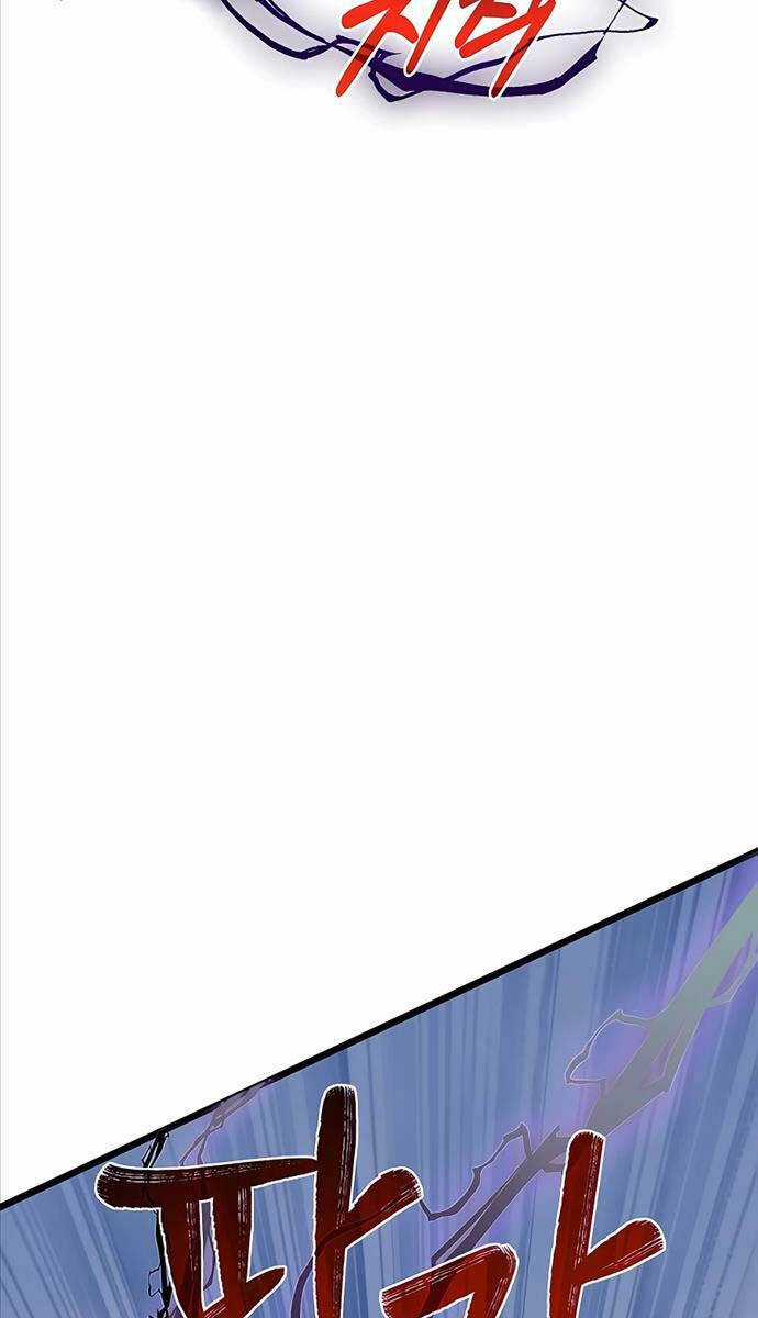 Anh Trai Anh Hùng Là Người Đã Chết Trong Học Viện Chương 59 trang 73