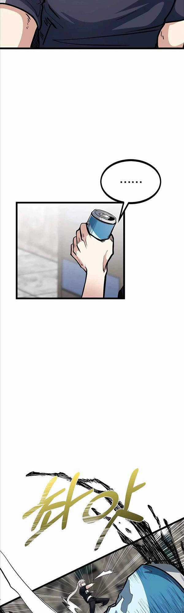 Anh Trai Anh Hùng Là Người Đã Chết Trong Học Viện Chương 6 trang 20