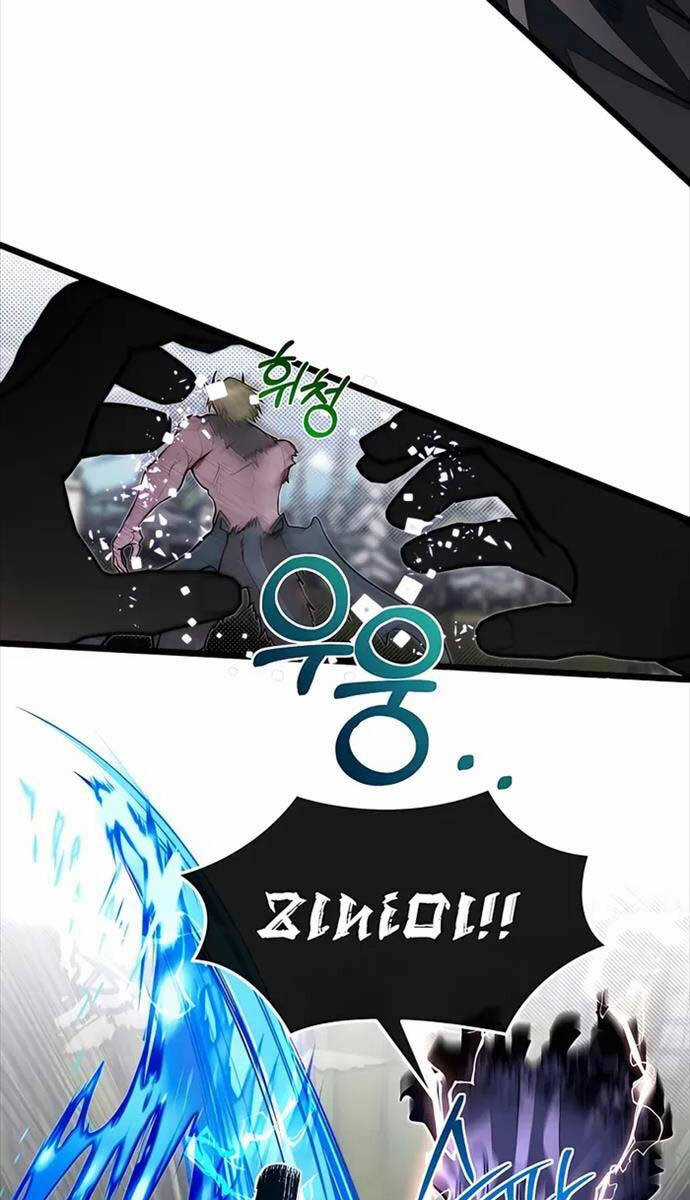 Anh Trai Anh Hùng Là Người Đã Chết Trong Học Viện Chương 60 trang 18